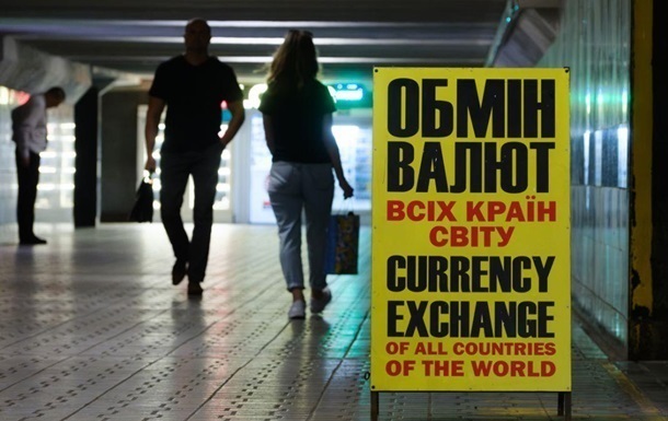 Доллар и евро выросли на наличном рынке