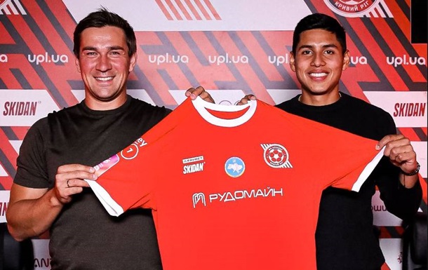 Кривбасс развивает полузащиту, привлекая футболиста из Южной Америки