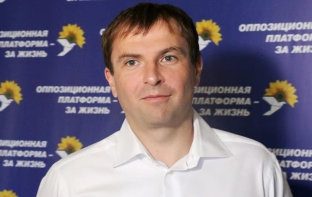 Нардепа Христенка объявили в розыск