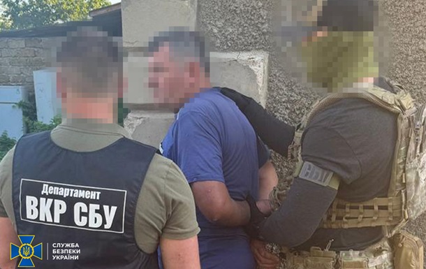 СБУ раскрыла в Одесской области сеть агентов ФСБ