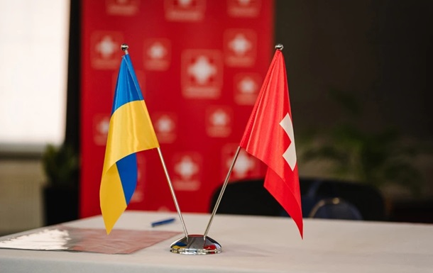 Швейцария присоединилась к 18-му пакету санкций ЕС против России