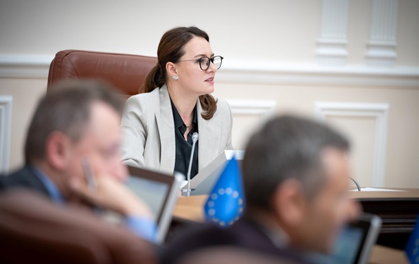 В Україні проведуть аудит надрокористувачів