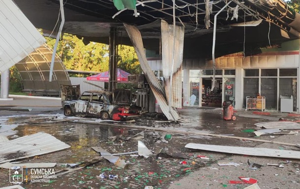 Россияне атаковали АЗС в Сумской области: есть раненый