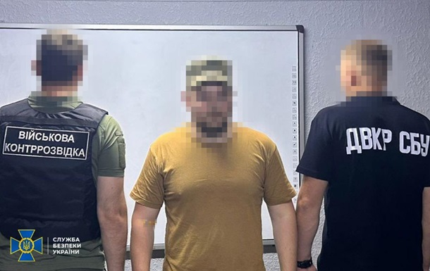 СБУ назвала число російських  кротів , виявлених у Силах оборони