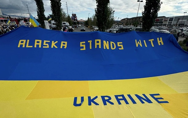 На Алясці провели мітинг на підтримку України