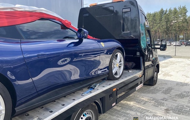 Украинского экс-чиновника подозревают во ввозе Ferrari для гражданина РФ