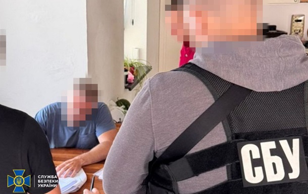 В Украине раскрыта схема хищения газа на сотни миллионов