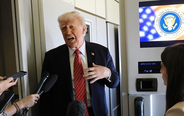 Трамп рассказал о гарантиях для Украины