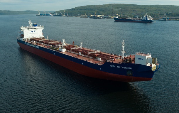 Санкции США привели к убыткам танкерного гиганта РФ