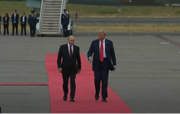 Трамп и Путин встретились на Аляске