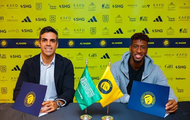 За Ан-Наср виступатиме провідний форвард Баварії