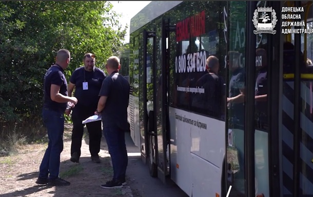 На Донеччині розпочалася примусова евакуація з п яти населених пунктів