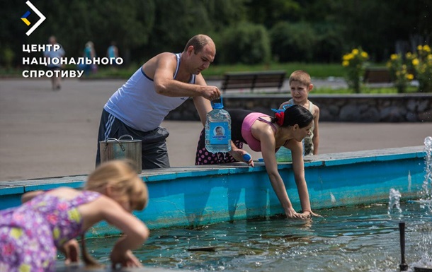 В окупованих районах Донбасу різко зросли ціни на воду - ЦНС
