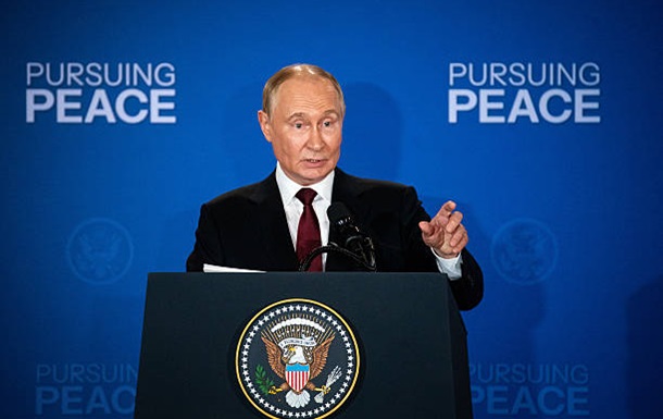 Путин предложил гаранта безопасности Украине - СМИ