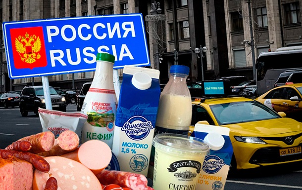 Білоруська політика загострює торговельну напругу з РФ - розвідка