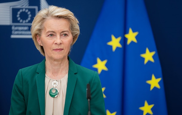 Фон дер Ляєн приєднається до зустрічі у США