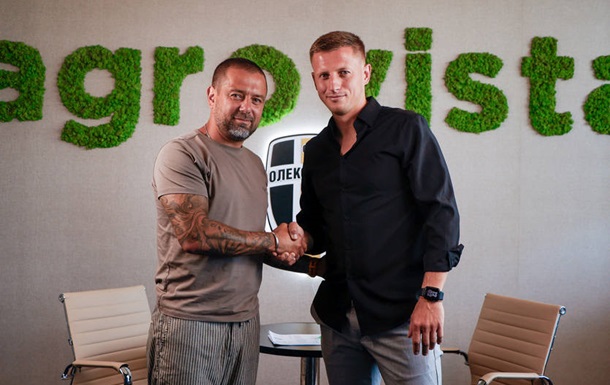 Нарушившие дисциплину ведущие футболисты Александрии переведены в резерв