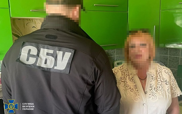 На Донеччині викрили продавчиню, яка шпигувала для ФСБ