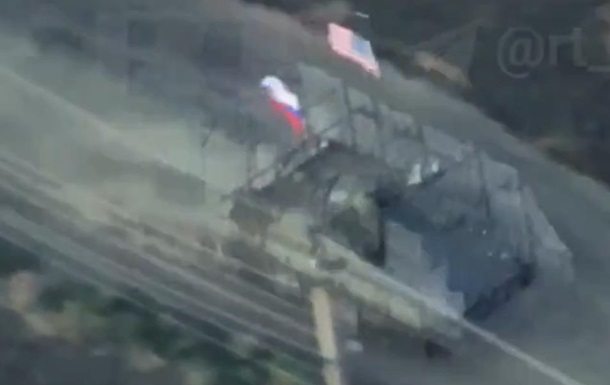 Россияне показали  трофейный  БТР с флагом США