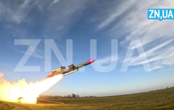СМИ показали боевое применение украинской ракеты Фламинго