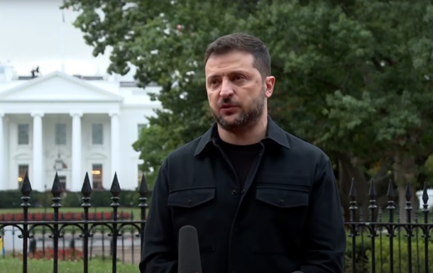 Зеленский назвал основные принципы гарантий безопасности