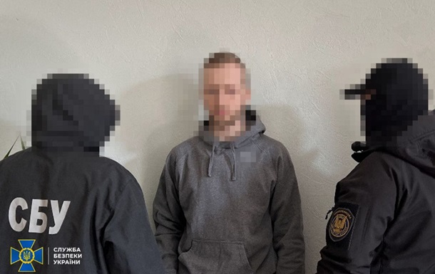 Викрито агентів РФ, які коригували обстріли по Києву