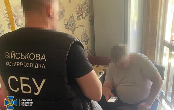 Схема для уклонистов: в Киеве у фигурантов обнаружили более 17 млн грн 