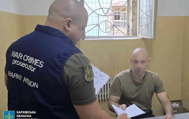 На Харьковщине будут судить военного РФ за расстрел украинского воина