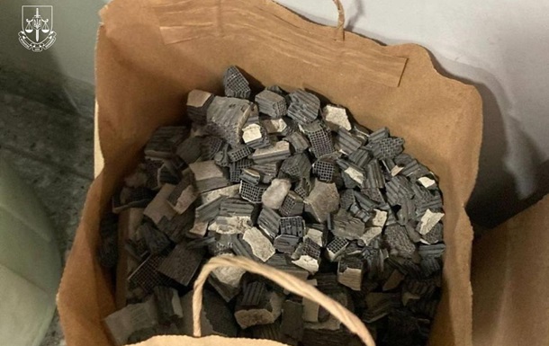 В Мукачево изъяли партию драгоценных металлов