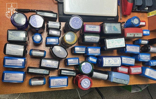 Экс-главу Центральной МСЭК разоблачили на фиктивных инвалидностях