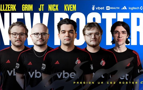 Зінченко зібрав міжнародний ростер у своїй CS2 команді
