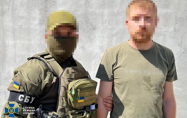 СБУ предотвратила угрозу прорыва ДРГ на правобережье