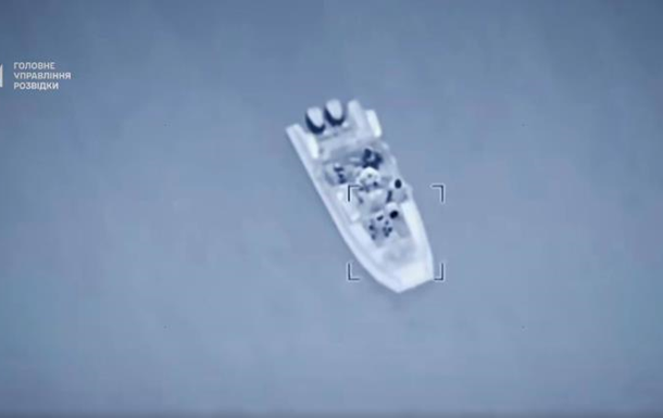 Бойцы ГУР уничтожили катер РФ