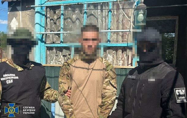 Затримано  крота  ФСБ у бригаді морпіхів ЗСУ