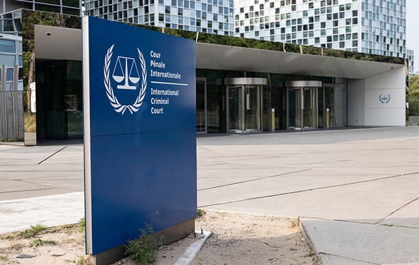 В ЕС отреагировали на санкции США против судей МУС