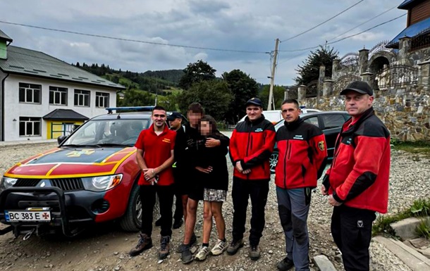 В горах на Львовщине нашли пропавших подростков