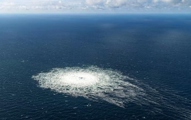 Задержанный за подрыв Северных потоков украинец служил в СБУ - СМИ