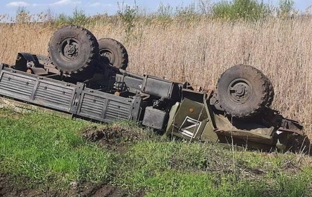 Генштаб подсчитал потери РФ за сутки