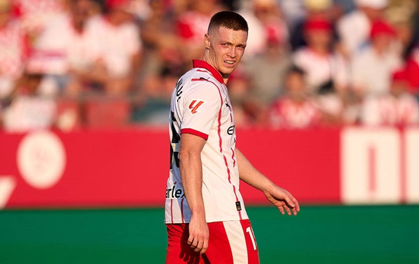 Жирона визначила суму, за яку готова відпустити Циганкова