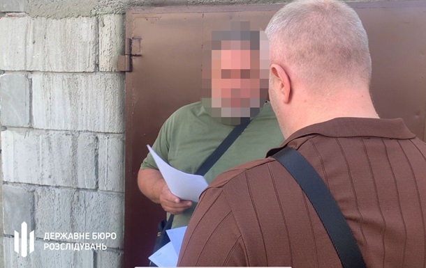 На Дніпропетровщині військових викрили на фіктивних довідках