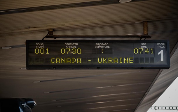 Премьер-министр Канады прибыл с визитом в Киев