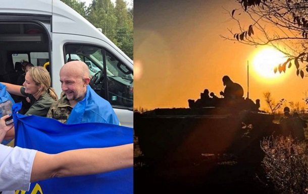 Підсумки 24.08: Обмін полоненими та котрзаходи ЗСУ