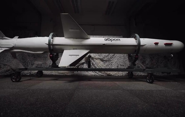 Україна вперше показала нову ракету Довгий Нептун