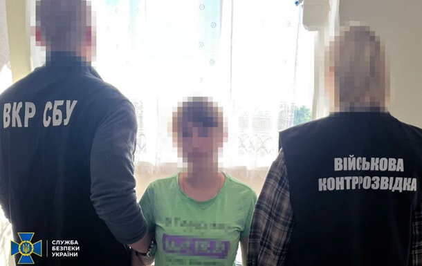 Готувала нові удари: у Чернігові затримали агентку ФСБ