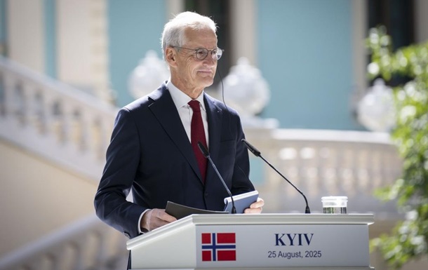 Норвегия планирует рекордную помощь Украине