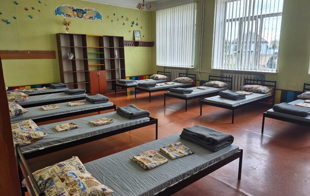 В Украине подготовят места для эвакуированных