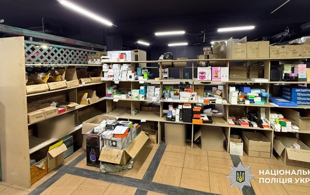 У Дніпрі викрили схему продажу фейкових гаджетів відомого бренду