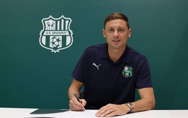 Экс-звезда Челси и Манчестер Юнайтед перешел в Сассуоло
