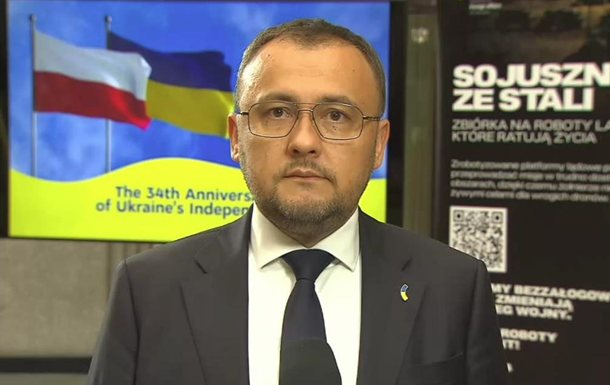 Посольство обратилось к украинцам в Польше из-за вето Навроцкого