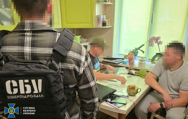 Затримано агента ФСБ, який готував атаки на об’єкти в п’яти областях